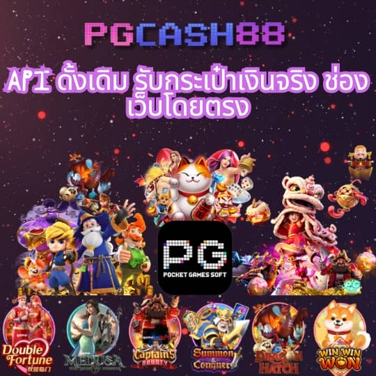 ฝาก15รับ100 วอเลท