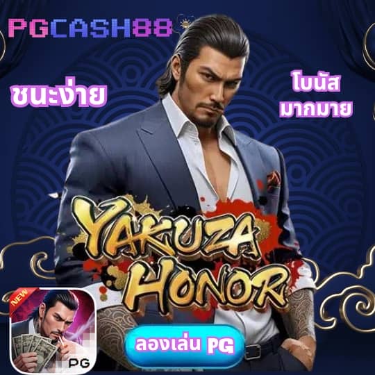 ฝาก15รับ100 วอเลท
