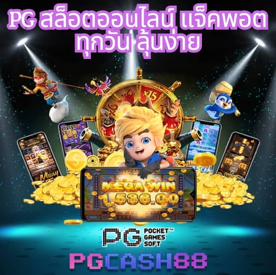 ฝาก15รับ100 วอเลท
