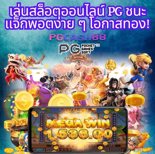 ฝาก15รับ100 วอเลท